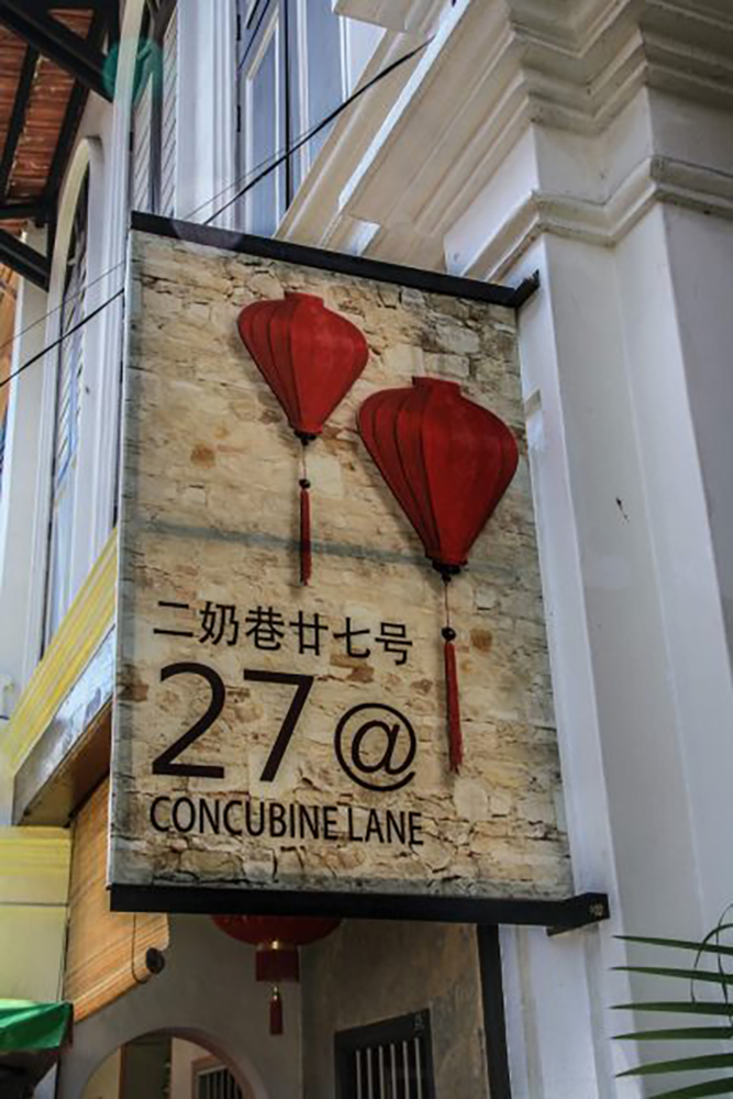Concubine Lane in Ipoh Malaysia