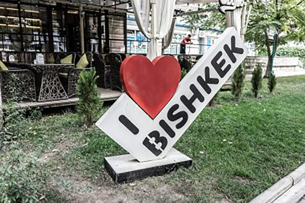 I Love Bishkek sign